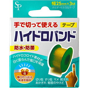 yË@zTCLEEt@[} nChohC e[v^Cv(SP1) 25mm×3m 1 TCLEEt@[} 7,000~(ō)ȏエőiEzȂj