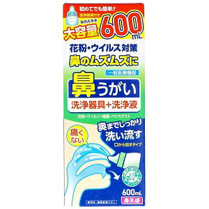 @ @ {pt600mL 1 TCLEEt@[}7,000~(ō)ȏエőiEzȂj