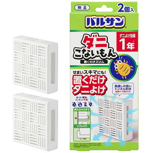 oT _jȂ u X 2 1 bN ܂1TԑO 7,000~(ō)ȏエőiEzȂj