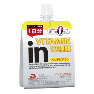 森永 inゼリー マルチビタミン カロリーゼロ パイナップル味 180g×6個 森永製菓 ※7,000円(税込)以上お買上で送料無料(沖縄・離島配送なし)