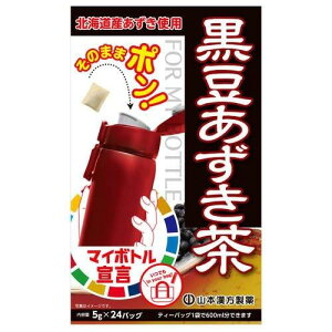 �R�{���� �}�C�{�g�������������� 5g×24�� 1�� �R�{���� ��7,000�~(�ō�)�ȏエ����ő��������i����E�����z���Ȃ��j