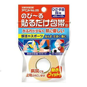 jbR[ Axh No.25 \邾 2.5cm×2m 1 Ai 7,000~(ō)ȏエőiEzȂj