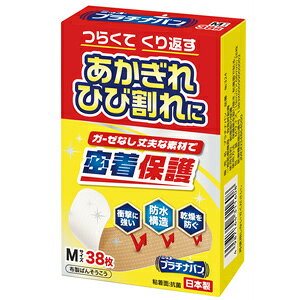 �y��Ë@��z�j�b�R�[ �v���`�i�o��No324 M�T�C�Y 38�� 1�� ���A��i ��7,000�~(�ō�)�ȏエ����ő��������i����E�����z���Ȃ��j