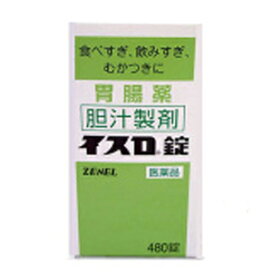 楽天市場】龍寿EX 180カプセル 1個 ワキ製薬 ※7,000円(税込)以上お買上 