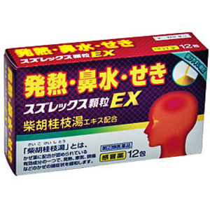 スズレックス顆粒EX 12包 第 2 類医薬品 国内即発送 好評受付中 アスゲン製薬 1個