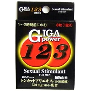 CNg[ MKp[123 @3@1@CNg[ 7,000~(ō)ȏエőiEzȂj