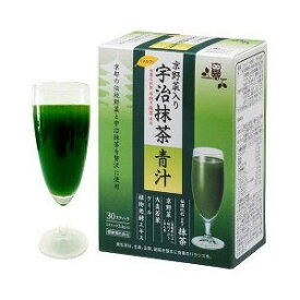 ミネルヴァ京野菜入り抹茶青汁 30スティック 5個 京都薬品ヘルスケア ※7,000円(税込)以上お買上で送料無料（沖縄・離島配送なし）