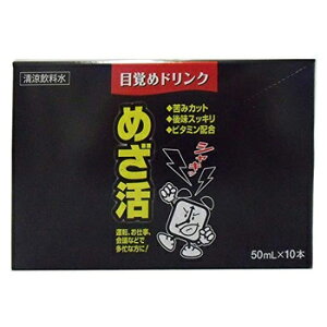 ߂ 50ml×10{×5i1P[XjO iƓs 7,000~(ō)ȏエőiEzȂj