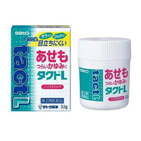 【第2類医薬品】タクトL　32g×10個　 佐藤製薬