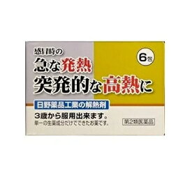 【第2類医薬品】地竜エキス顆粒　6包 1個　★発送まで1週間前後★　日野薬品工業 ※7,000円(税込)以上お買上で送料無料（沖縄・離島配送なし）