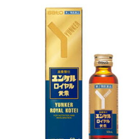 楽天市場】龍寿EX 180カプセル 1個 ワキ製薬 ※7,000円(税込)以上お買上 