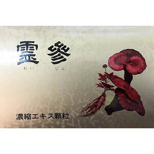 Qiꂢj@90 1 ēciH iƓs 7,000~(ō)ȏエőiEzȂj