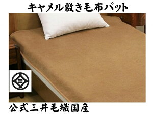 yLOTCYzL ~ѕz LO 180x205cm  OѐDY  JU5938