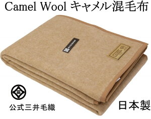 􂦂 L E[ ~ѕz VOOTCY 105x215cm  OѐD { KWU755