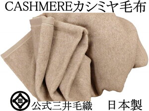 JV~Aѕz 􂦂 JV~ѕz VO 140x200cm OѐD {  A737G