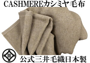 JV~Aѕz 􂦂 JV~ѕz VO 140x200cm OѐD {  A737G