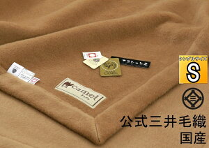 NEW/C1 L ѕziщHj VO AVYLѕz OѐD Y  J-215