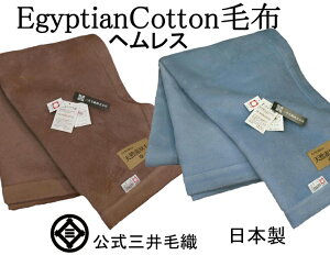 ׁ^  Ȗѕz yVOz  OѐD { wX GWvg  Ȗѕz 140x200cm yC1z  C555