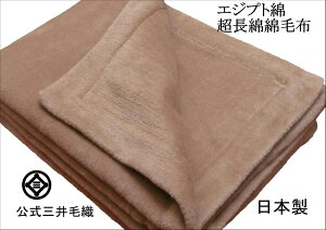    ѕz yVOz  O ѐD { wX GWvg  Ȗѕz JuEF 140x200cm yC1z  C555