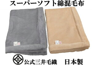 yC1z    ѕz OѐD VO 140x200cm wX F {  RC60