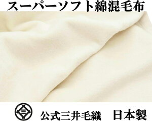 yC1z    ѕz OѐD VO 140x200cm wX F { RC6099