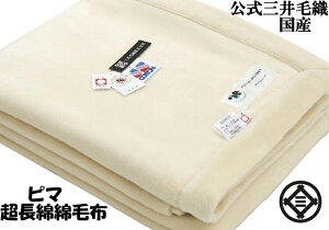   AJ s}  Ȗѕz AC{[ VRF Z~_u 160x210cm yC1z  OѐD {  CM525 wX