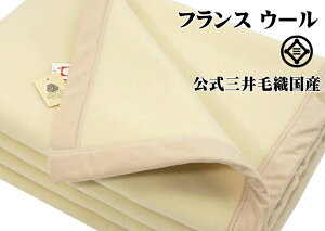 tX m E[ѕz _uTCY 180x210cm F AC{[ OѐDY  ALM100