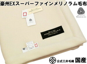 yC1zGNXg X[p[t@C mѕz VO 150x200cm OѐDY  WLM165