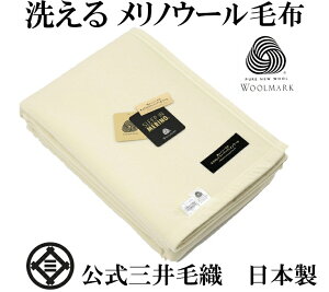 GNXg X[p[t@C mѕz VO 140x200cm  OѐD { EXW-538 E[}[NtFYN