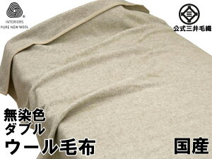 F E[ѕz _u 180x210cm OѐDY  E4124 W508 YHA