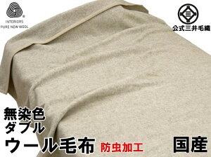 hH F E[ѕz _u 180x210cm OѐDY  E4124 W508Ebo YHA