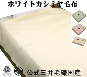 I zCg JV~ѕz NC[TCY210x210cm OѐD Y  A782Q