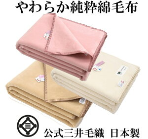 JtHjA _u/ Ȗѕz dDѕz Rbg100 OѐDY  SC6127 YHA