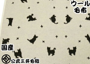 􂦂ѕz mE[ uPbg OѐDY  ˂ F E88