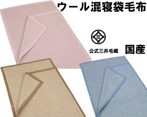 E[  X[p[ qlTCY 70x140cm OѐDY  COW1