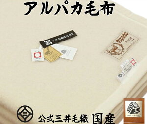 킯/NуLY/g ApJ100ѕziщHj TCY 150x200cm VRF  OѐD { P715