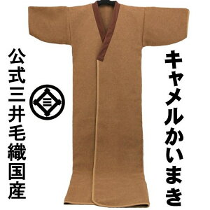 OѐDY 􂦂 L ܂ѕz 钅  K702