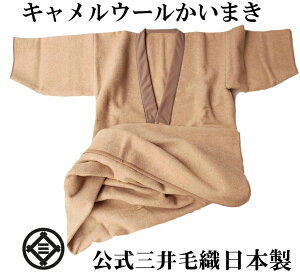 􂦂 L E[ ܂ ѕz 钅  OѐD { KW51