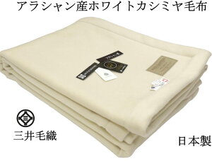 yC1z JV~ѕziщHj n[tTCY 100x140cm AVYJV~ѕz OѐD { 