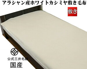 yC1z JV~~ѕz AVY JV~ ~ѕz 105x205cm OѐD Y  AU3916