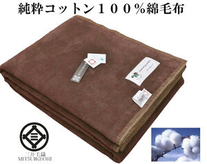 Ȗѕz VO OѐD 100% JtHjAȖѕz _[NuE 􂦂  dDѕz  SC6127