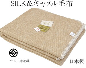 g ѕz 􂦂 VN L uPbg _炩 gѕz _uTCY 180x210cm MJ-7012-2 Oѕz