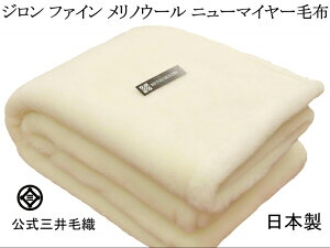 _uTCY W t@C m E[ j[ }C[ ѕz OѐD { i`zCg 