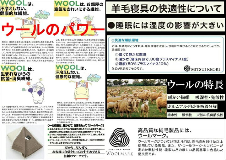 楽天市場】シングル カシミヤ毛布と ウール毛布の リバーシブル 毛布 