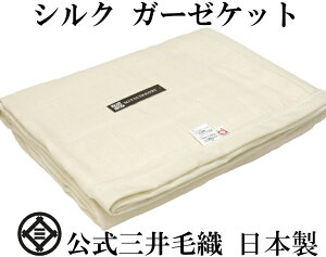 킯/DLY/yC2z VN K[[Pbg Q  OѐD { Z~_u 170x210cm  S-2-60 jA