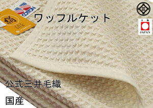 􂦂 VN  [ bt Pbg VO 150x200 cm OѐDY  COS917 c H p