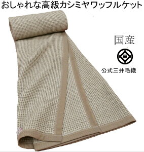  OѐD  JV~  bt Pbg VO 140x200cm { CAC-50 