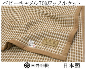 􂦂 g bt Pbg xr[L  Ch VO TCY 150x200cm  OѐD {  tėp Q KYR-1