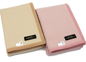 VO 140x200cm gѕz m E[ѕz  OѐD { ex7165