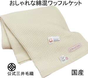  eZ btPbg VO 140x200cm yTEN-305z F OѐD { tėp Q 